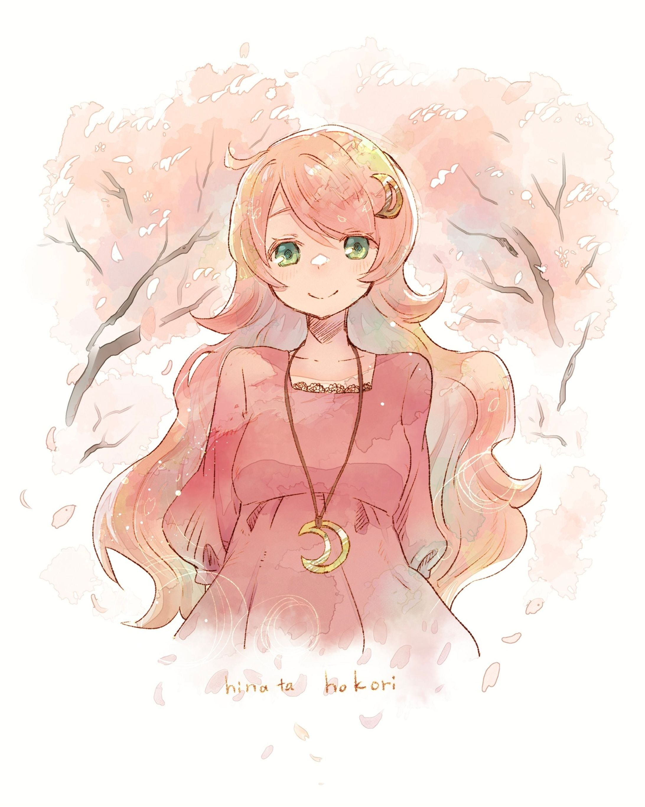 🌸-1