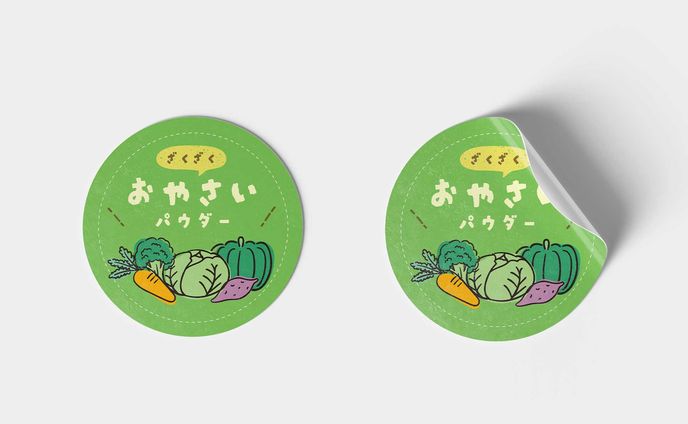 お野菜フレーク シールデザイン