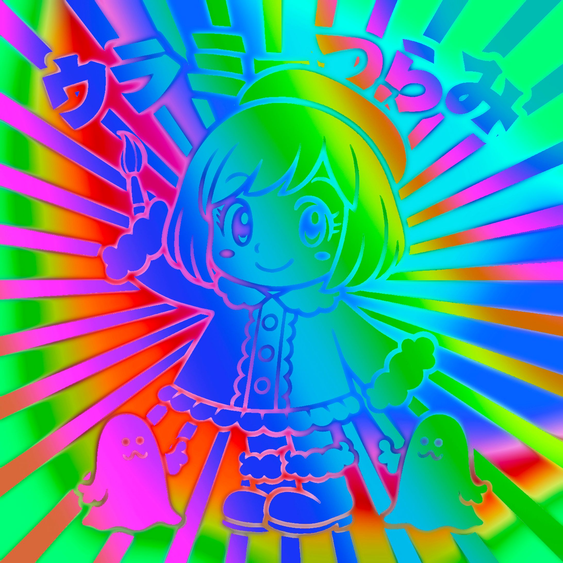 48シール - ホログラム風-1