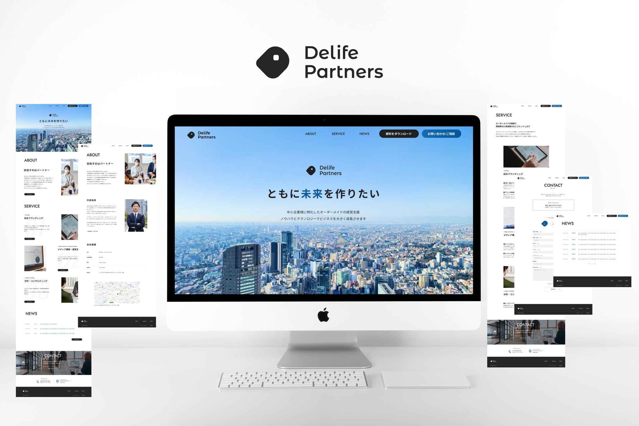 【HP】DeLife Partners-1