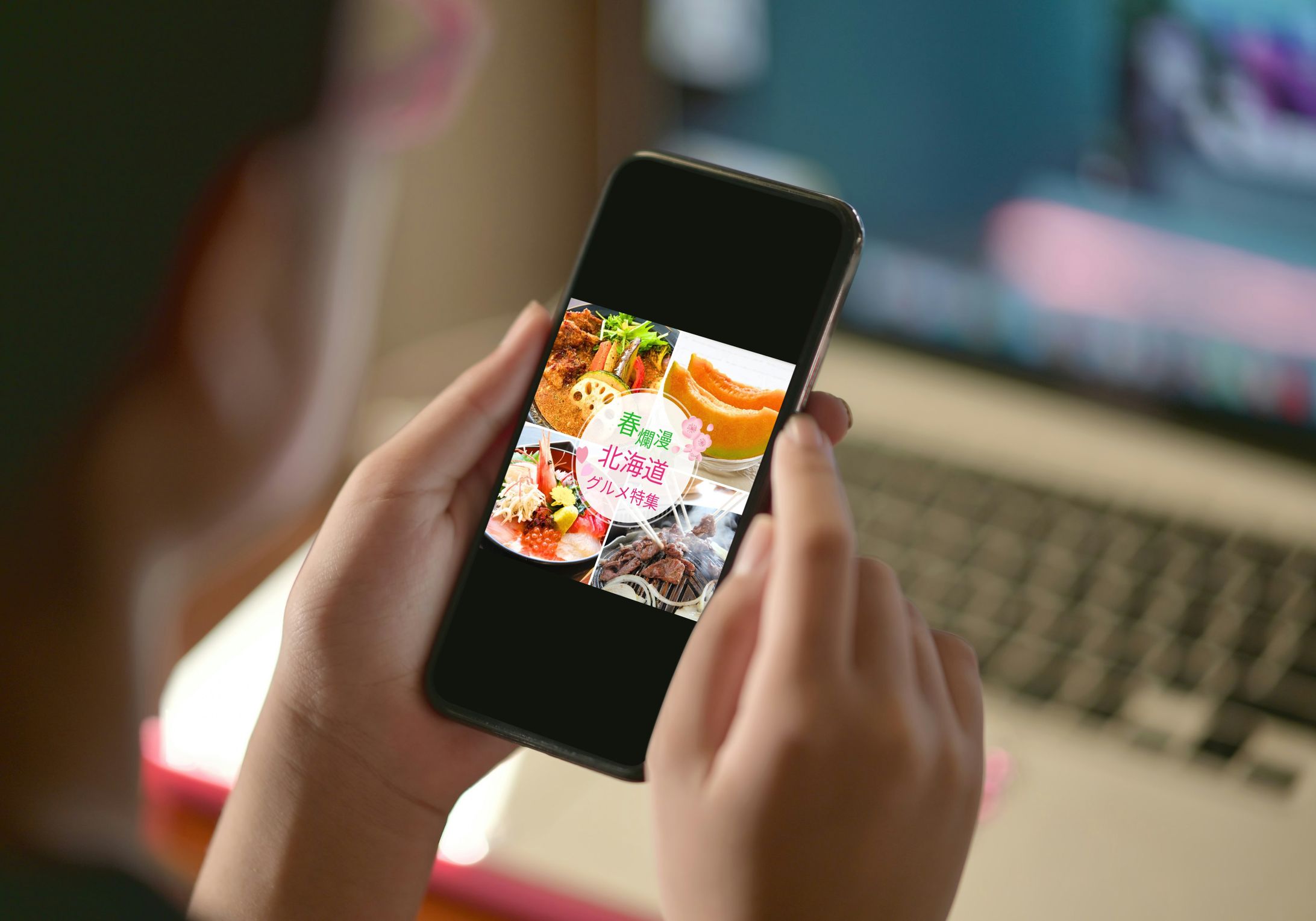 北海道のグルメSNSバナー-1