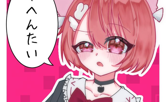 E11F2B5E 400F 4CE7 BF38 D81E3C8D6B18