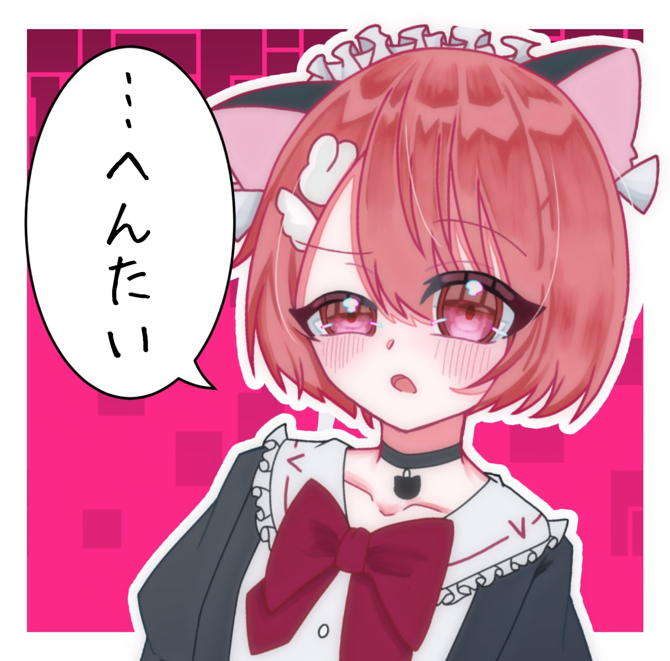 E11F2B5E 400F 4CE7 BF38 D81E3C8D6B18-1