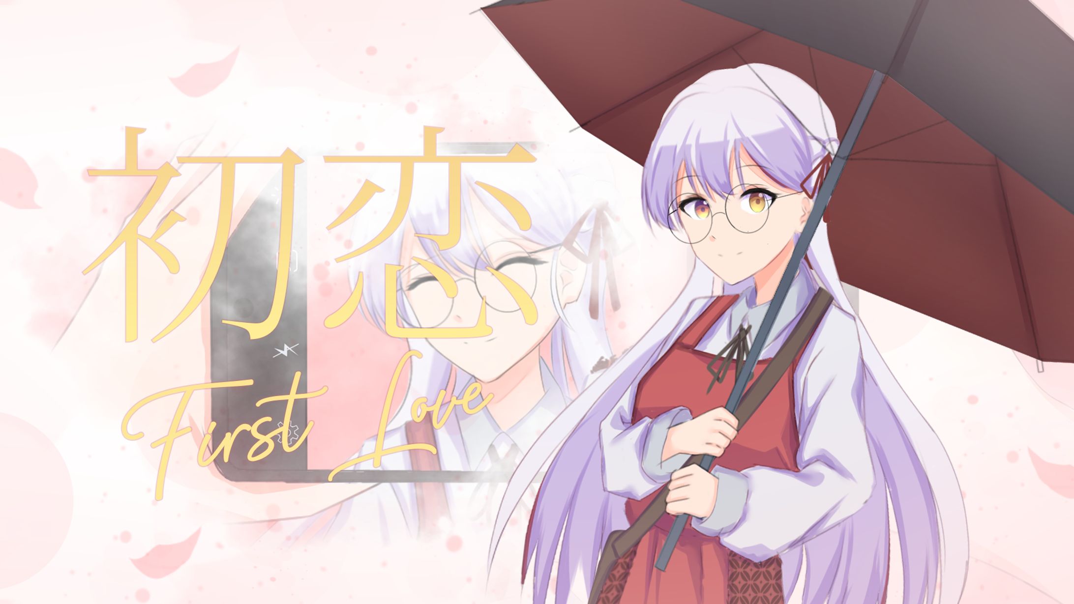 Thumbnail  [初恋 cover by Chikage Nox]-1
