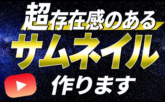 ホームページロゴ