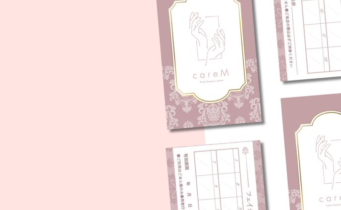 デザイン、アート・ショップ