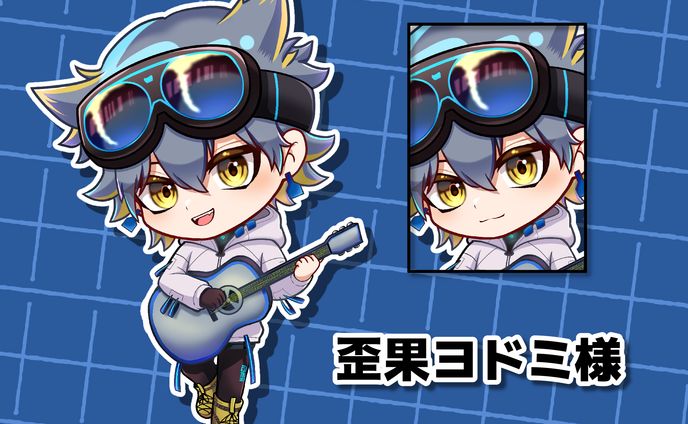 ILLUSTRATION┊︎歪果ヨドミ