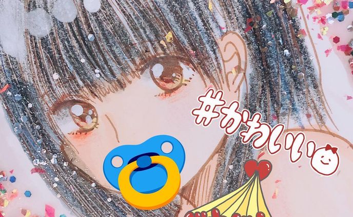 #art #かわいい #ファンシー #ゆめかわいい #自撮り 
加工しなくてもかわいいのにゴリゴリの加工する女の子💞それもまた可愛いよね