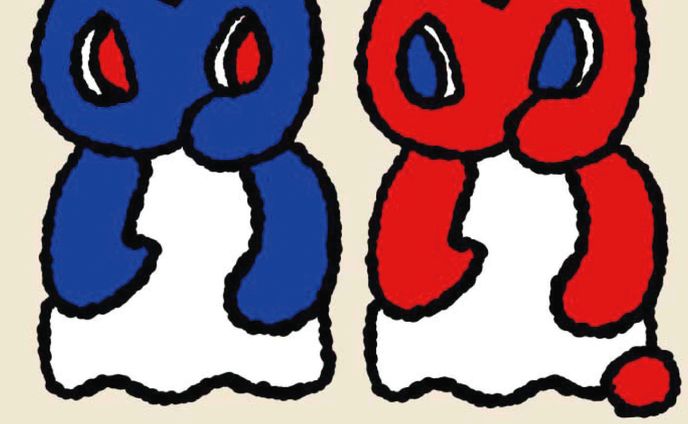 「めいめい。」番組サムネイル