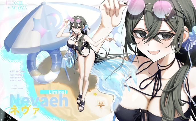 水着女子 簡易ヴィネット│252509