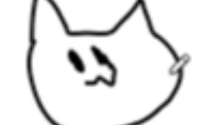 にゃんこにゃんこ