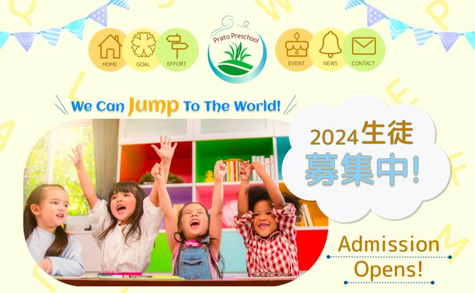 Preschool HP