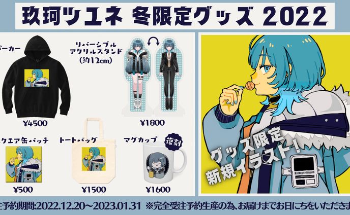 画像制作、空戦限定１ｖ１