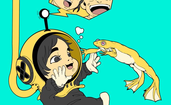 むすめとだいず