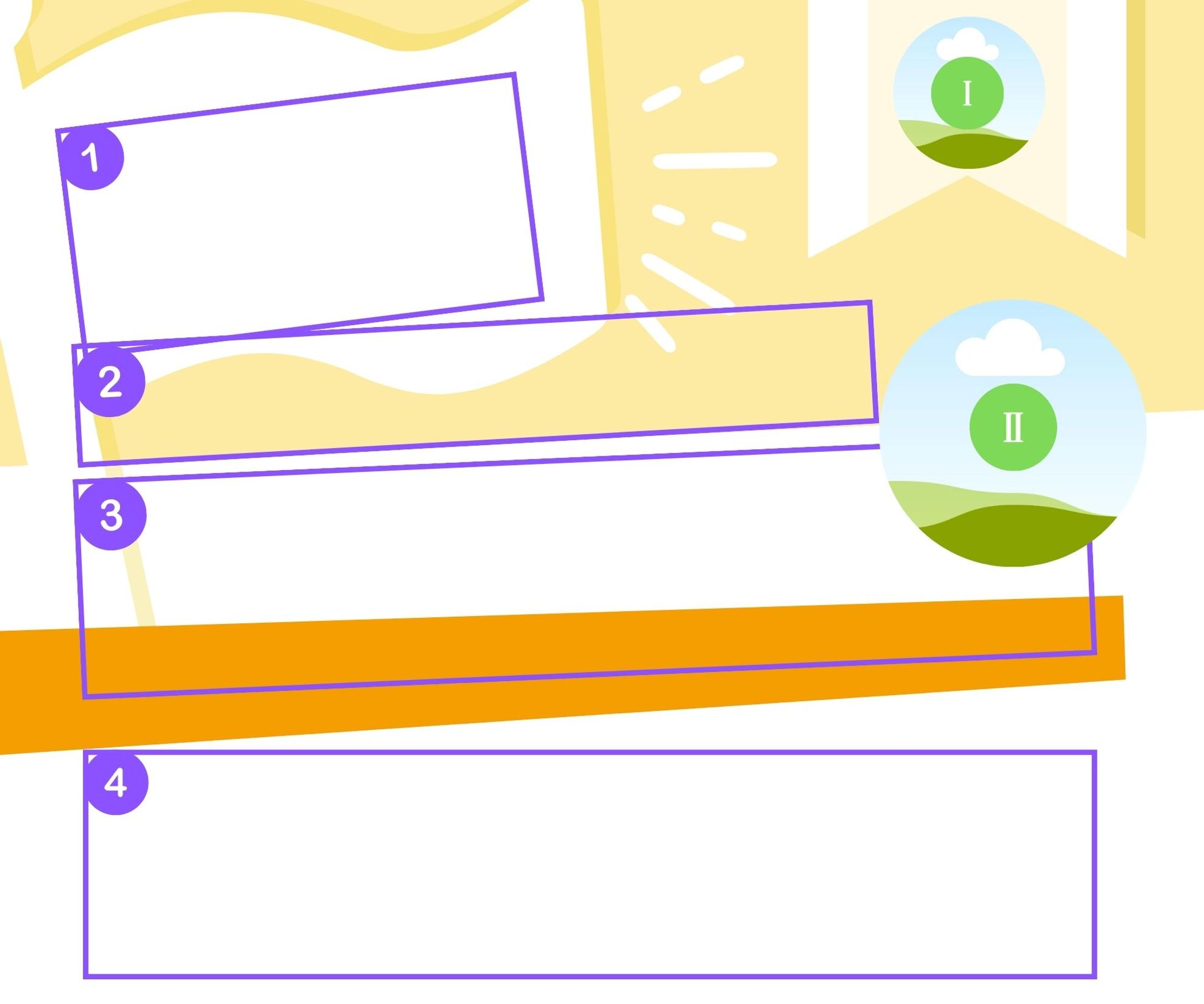 テンプレート②-1