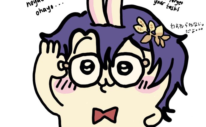 Child-like Illustration