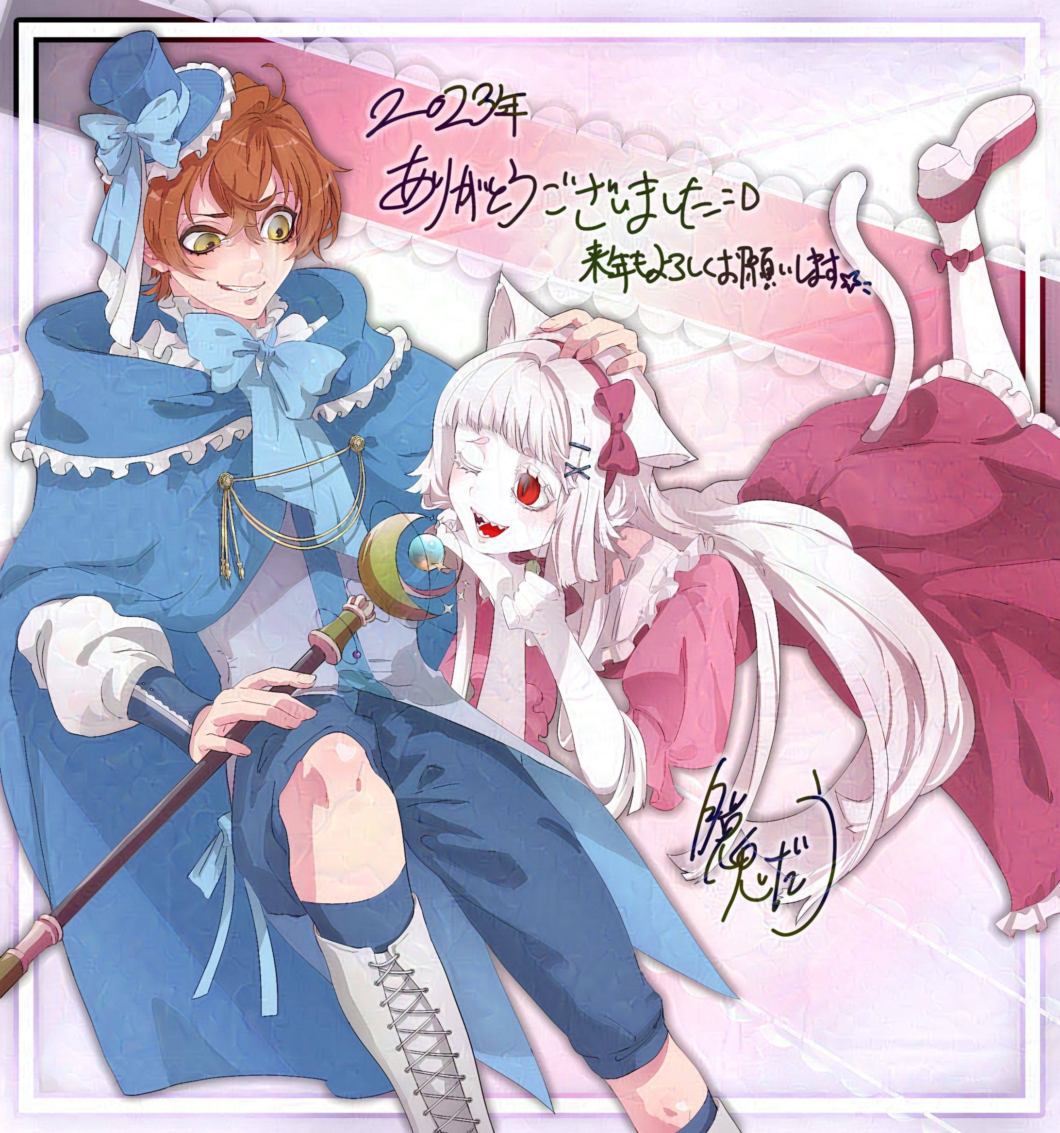 創作絵-1