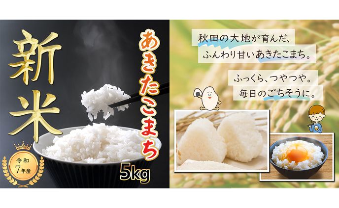 商品画像サンプル