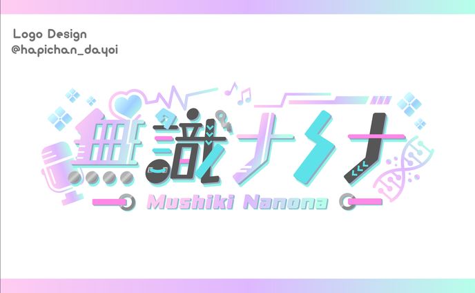 Vライバー様/ネームロゴ