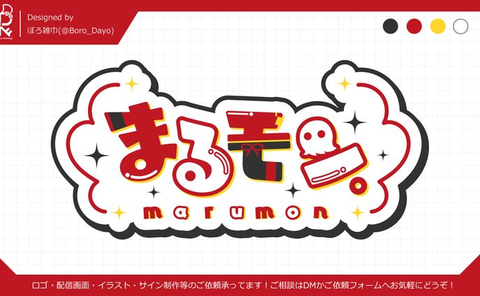 イラスト、ロゴ