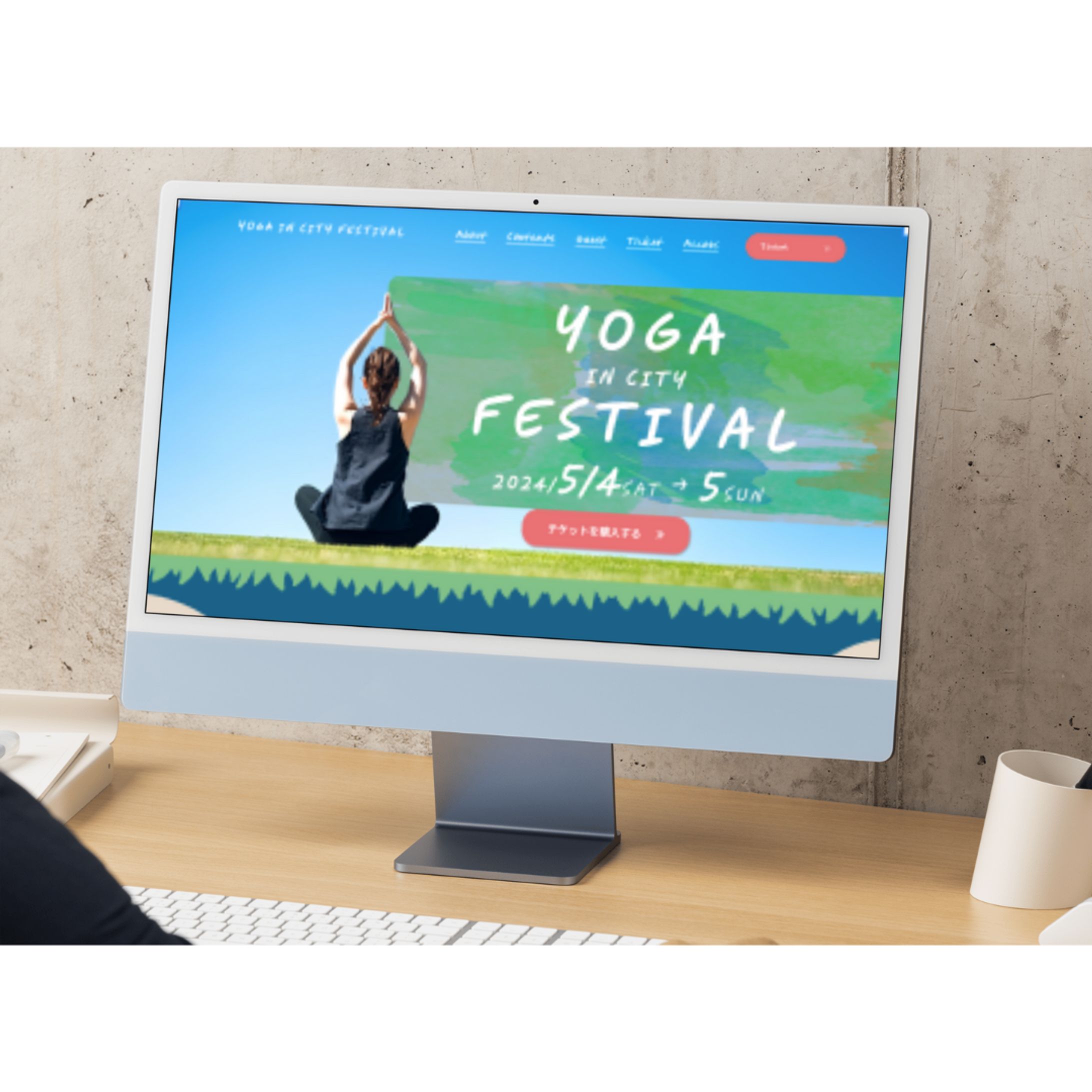 ヨガイベントLP-1