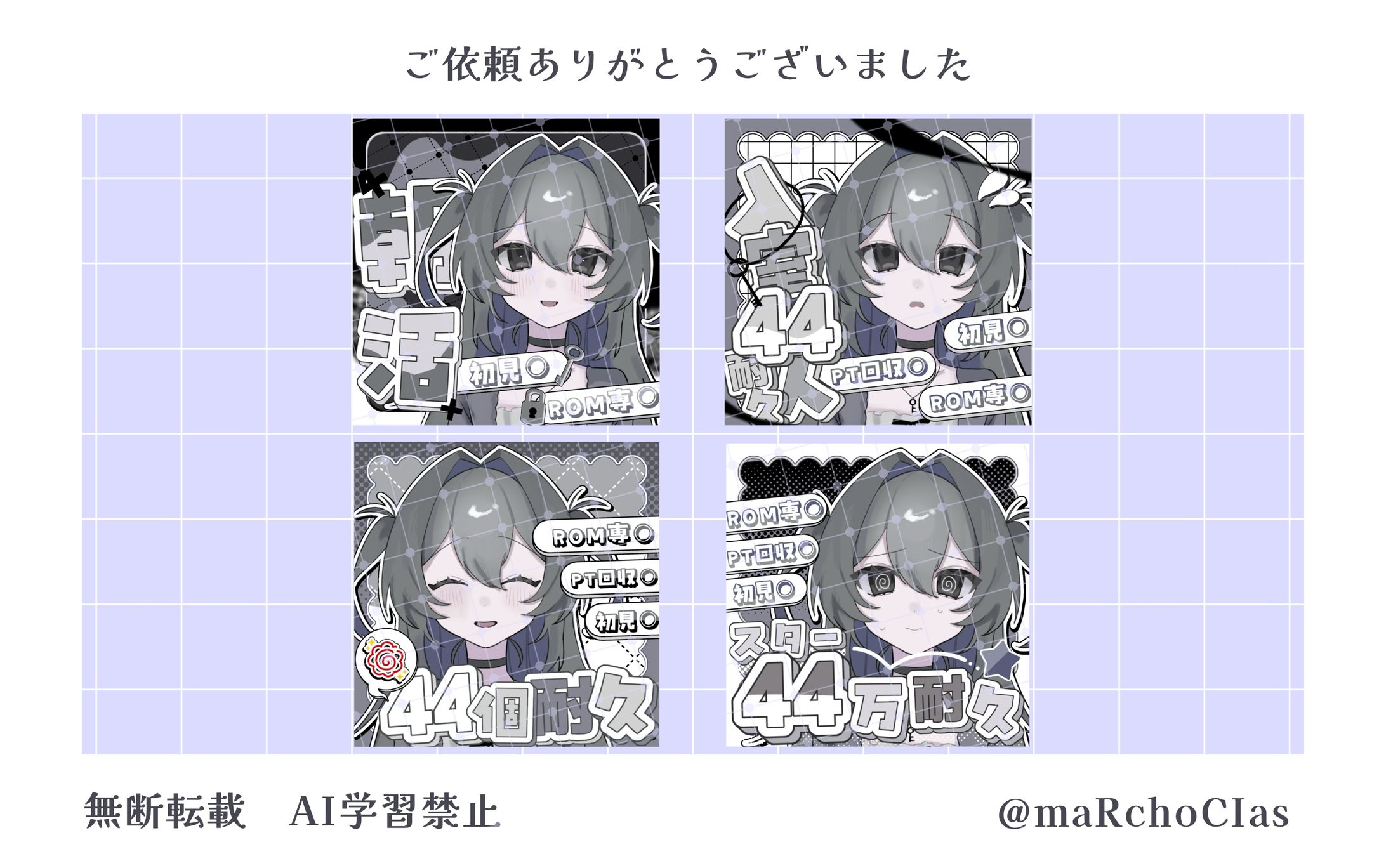 サムネイル／そよか様-1