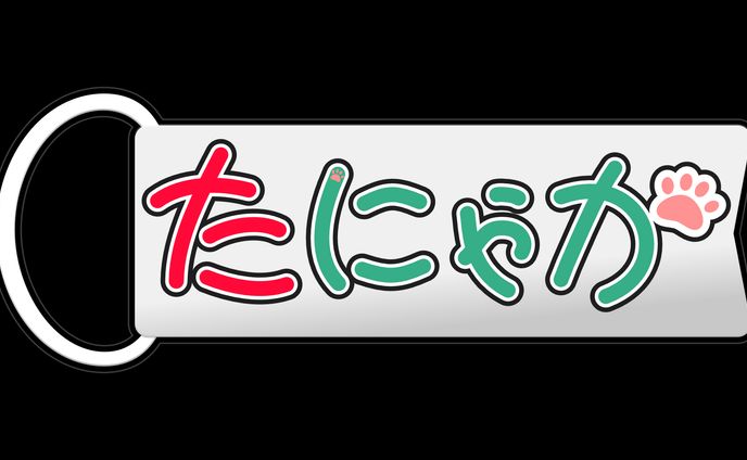 アイコン