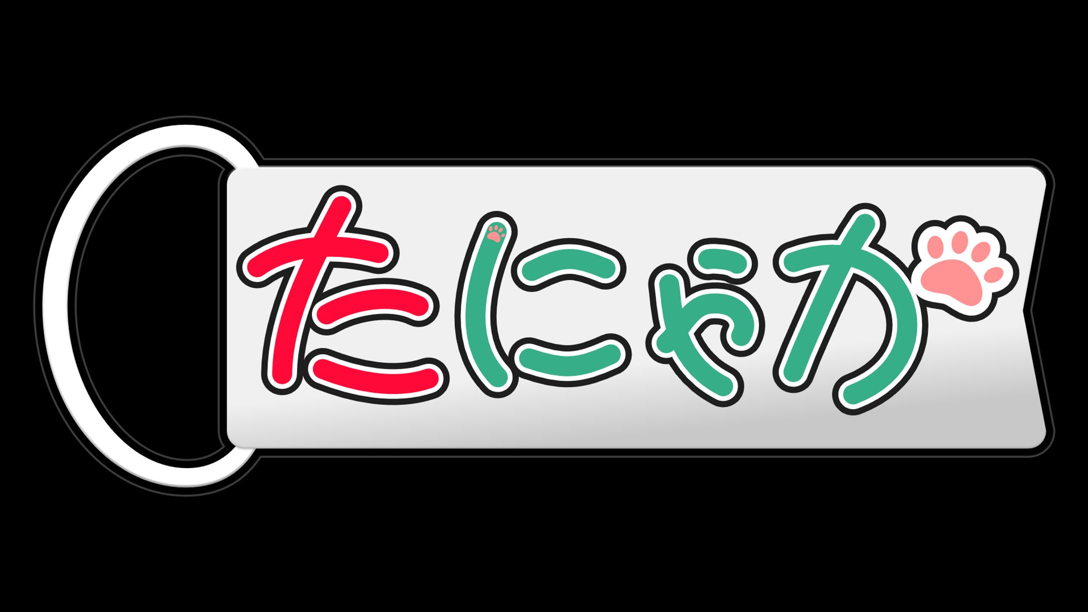 アイコン-1