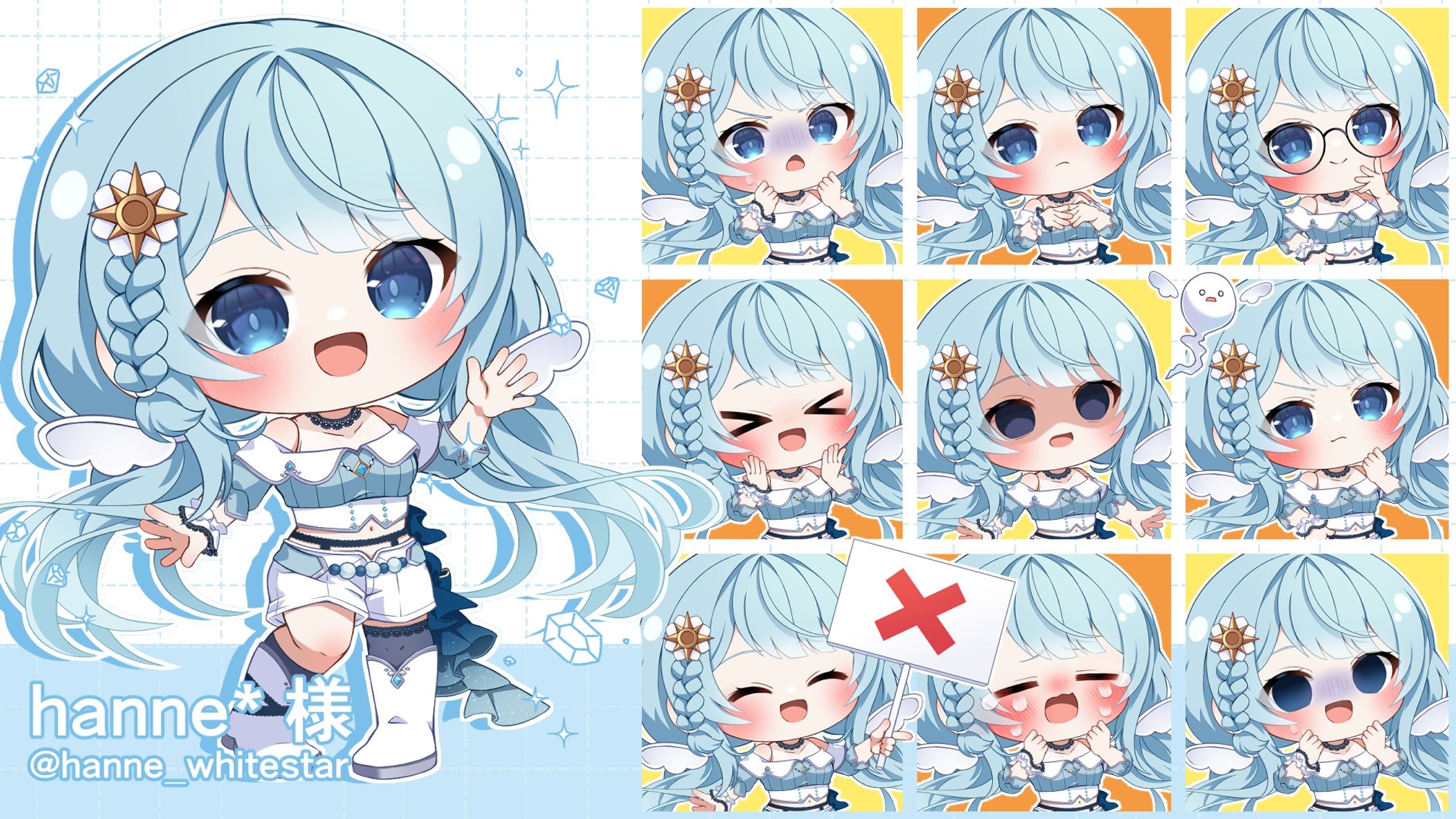 hanne*様 ミニキャラ＋感情カット9点-1