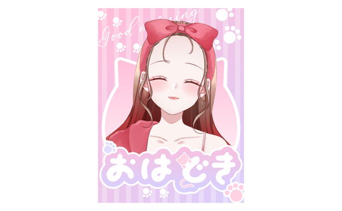オリジナルおはV素材/どきんちゃん様