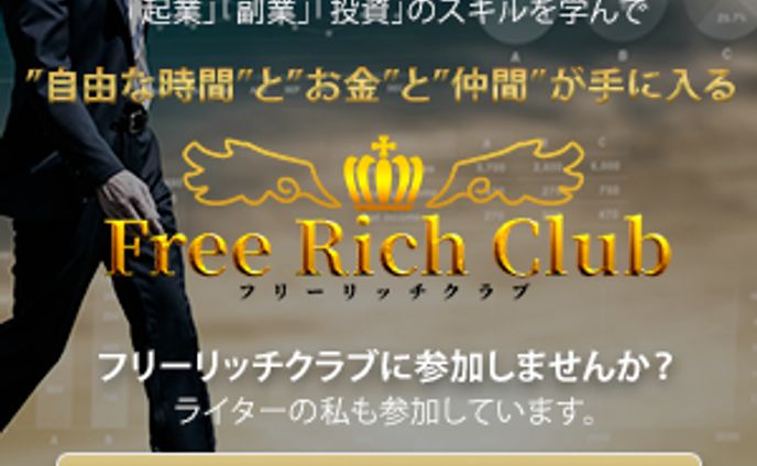 シリーズ、バナー作成