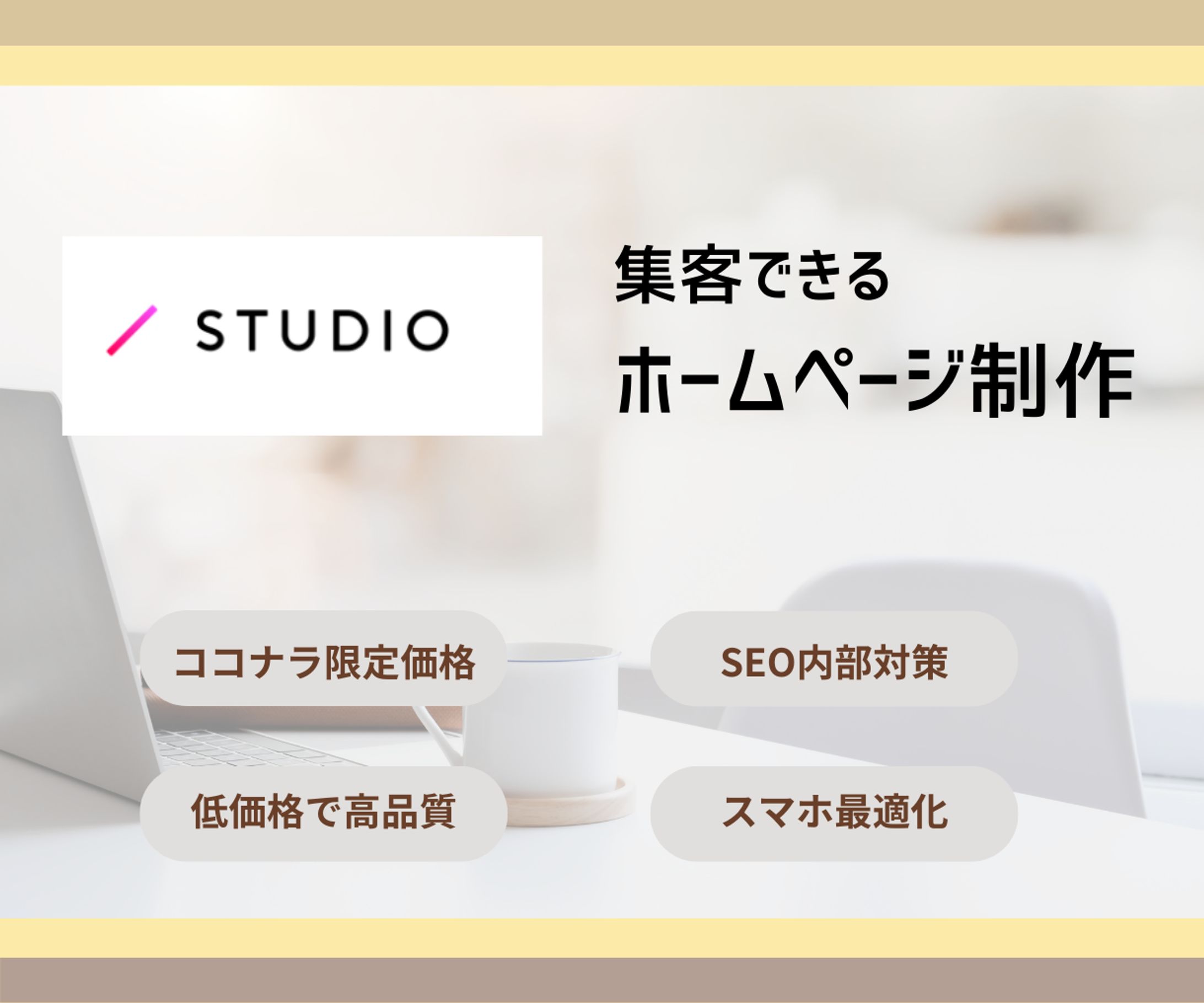 学習作品-1
