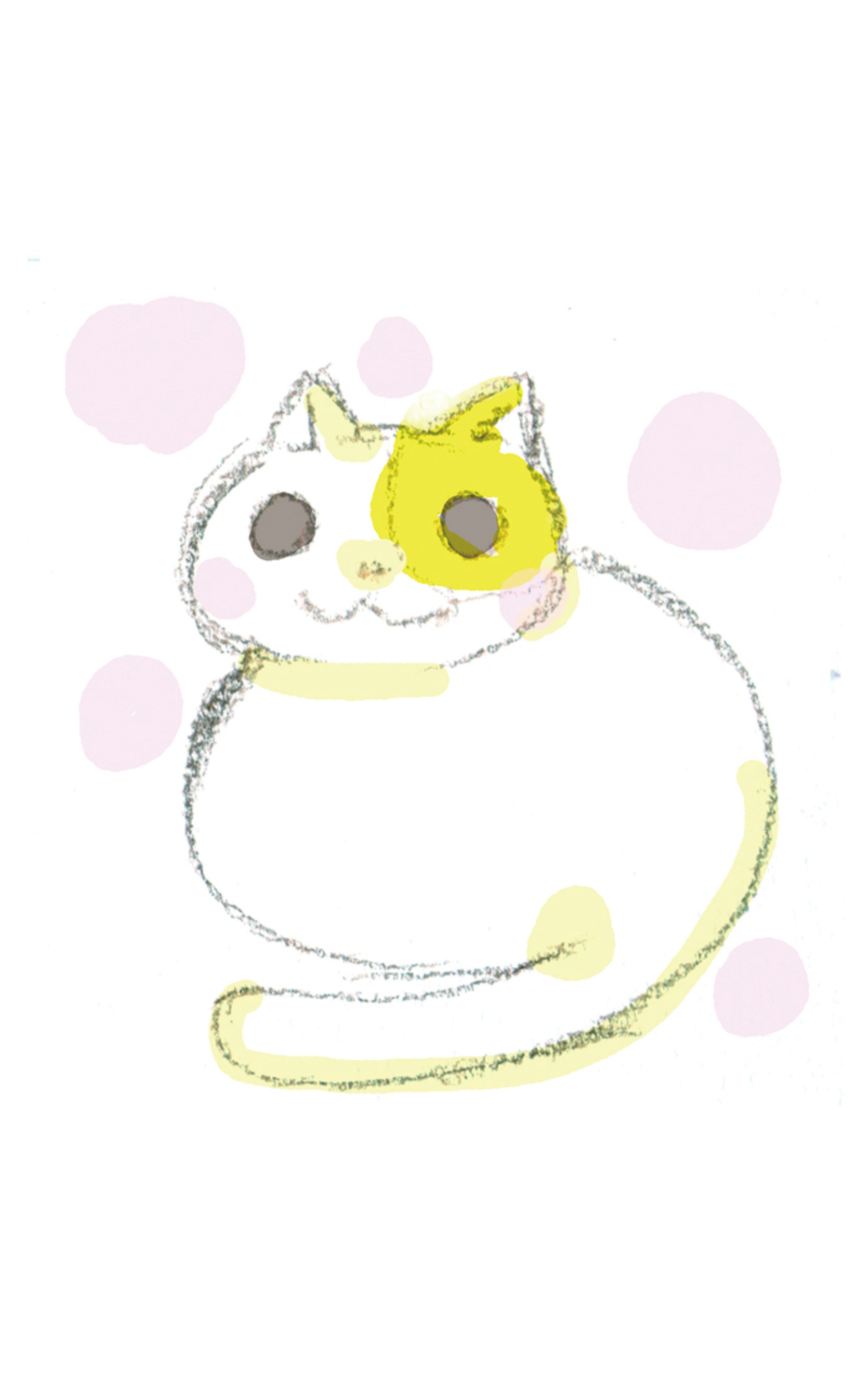 chat-1