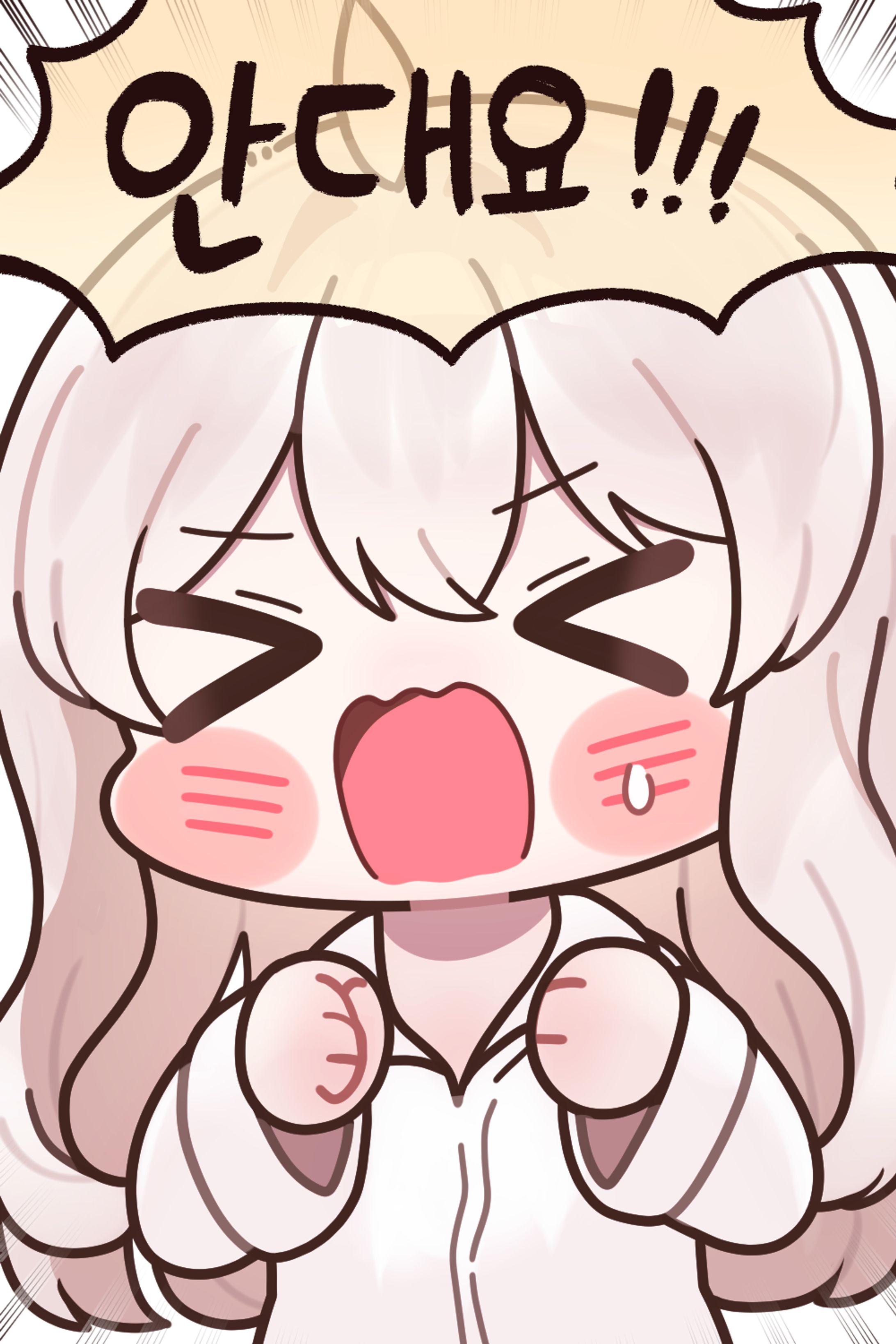 저는 입양 대상이 아니라니까요?-1