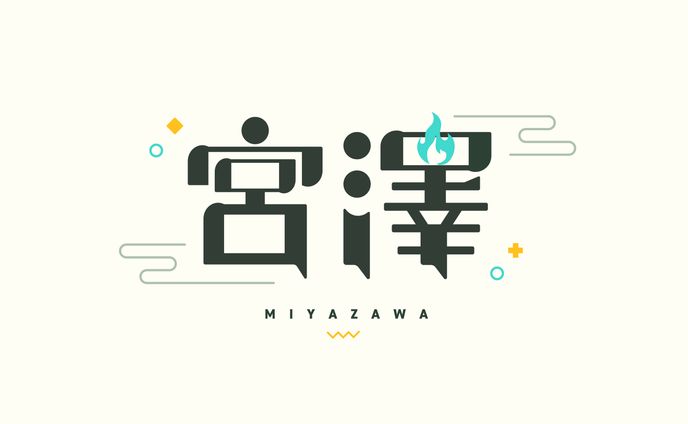 ロゴ、tv出演