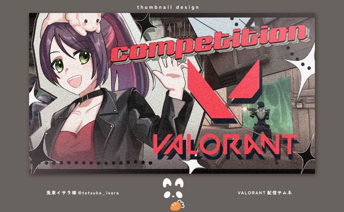 兎束イサラ様_VALORANT配信