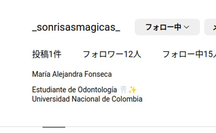 graphic designer、instagram