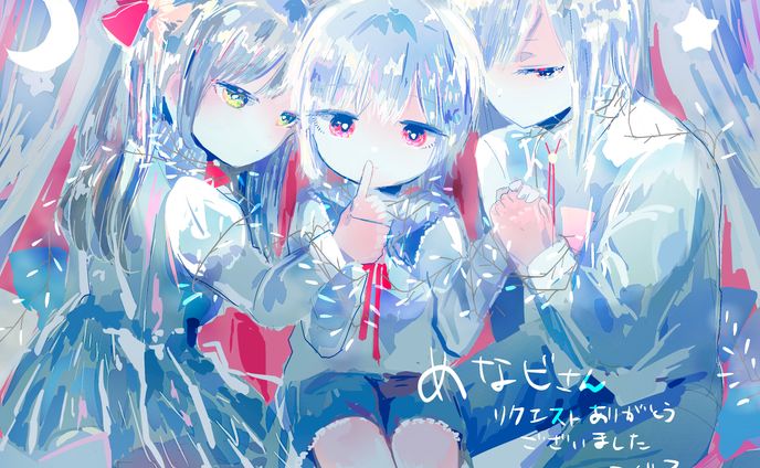 委託イラスト