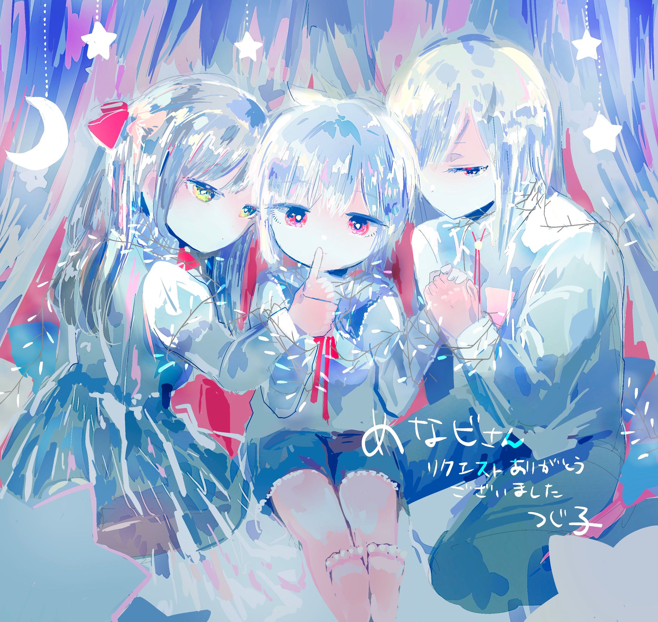 委託イラスト-1