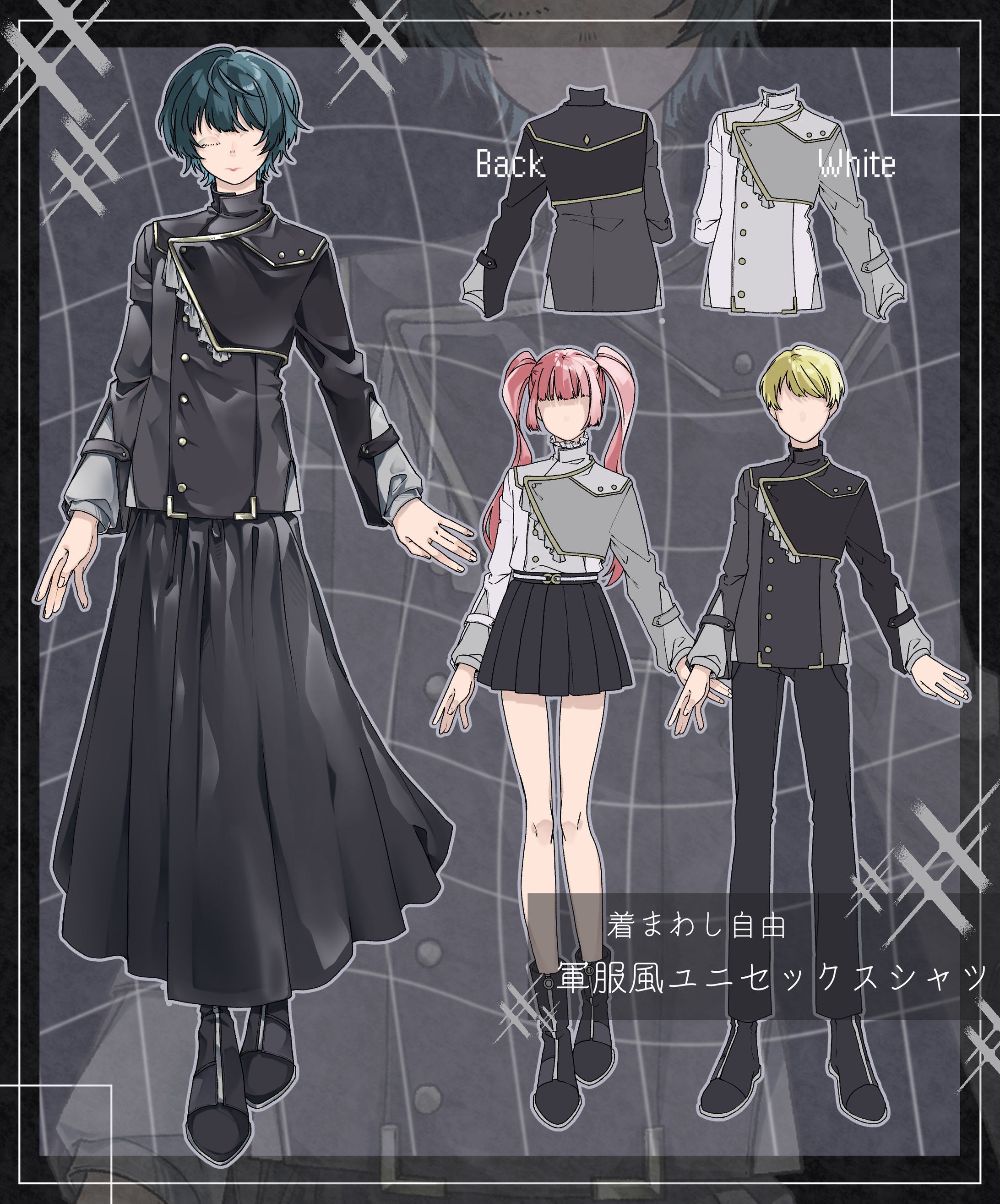 衣装デザイン-1