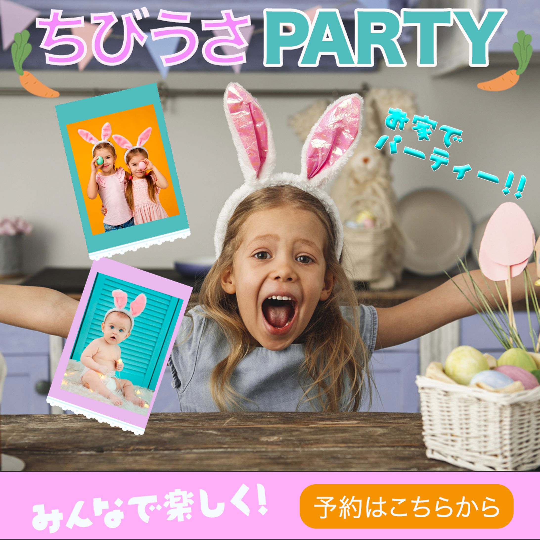 ちびっこ撮影会-1