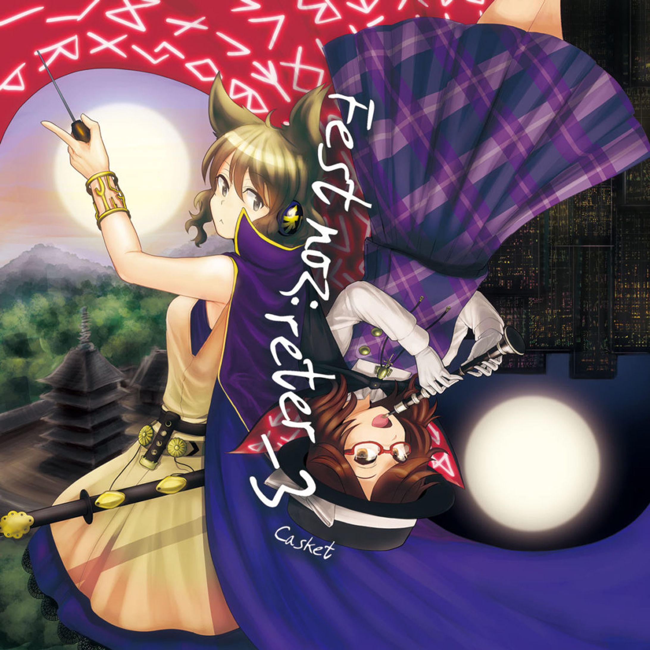 Fest noz:reter -3-1