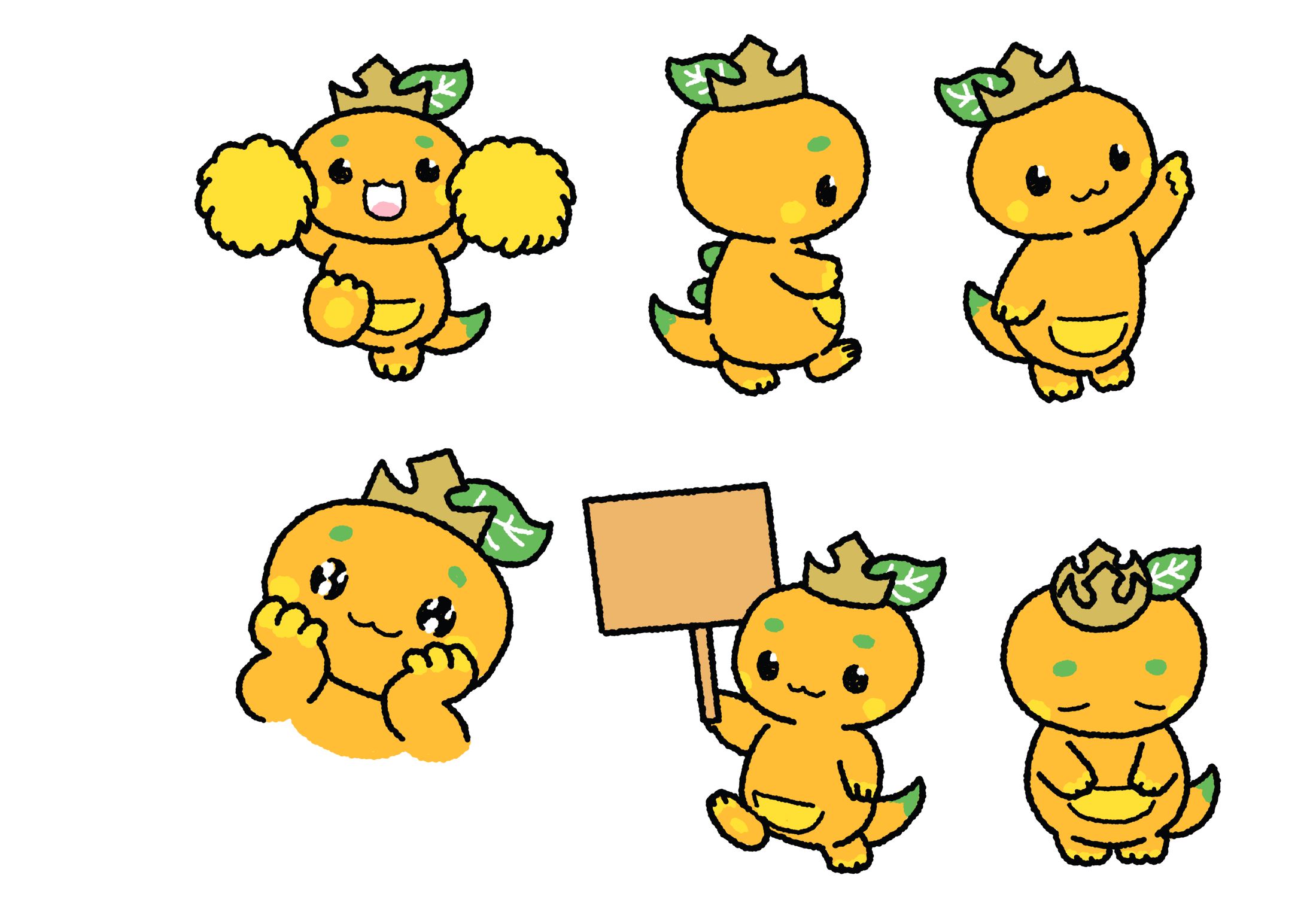 ジューシーくん -1