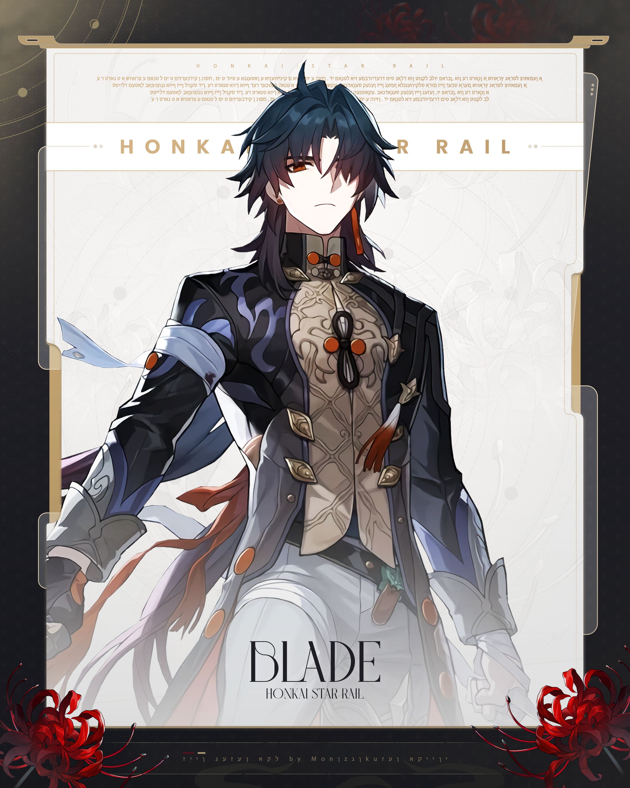 Poster - Poster Design Character Blade Honkai Star Rail-1