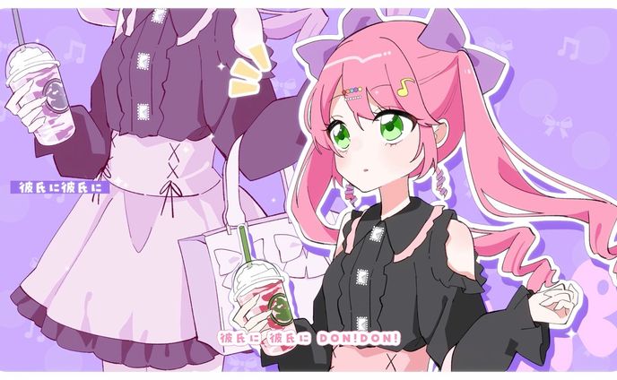 リリぴ様「【嫉妬ばかりの】おジャ魔女カーニバル！」歌ってみたMV用イラスト