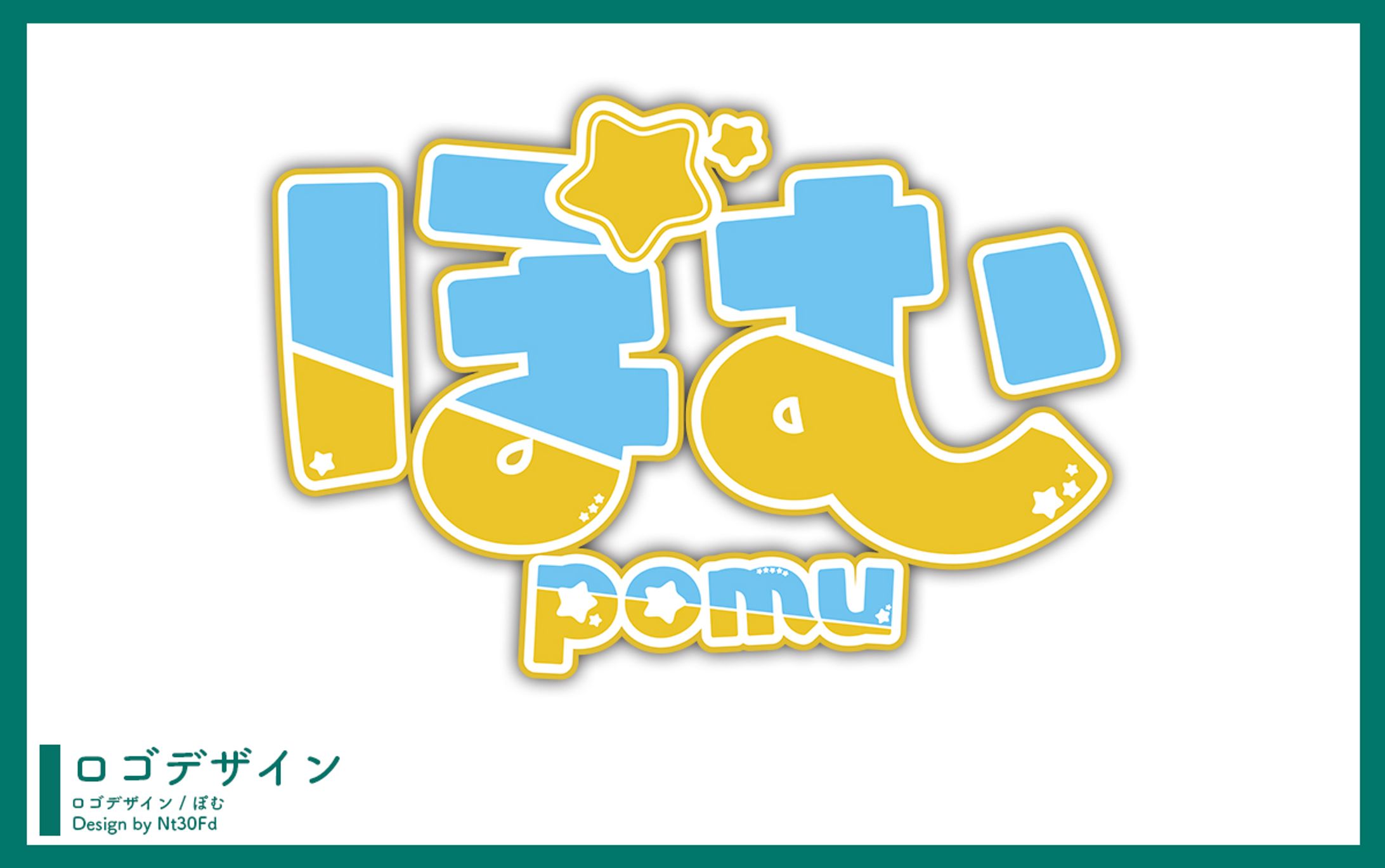 ご依頼 ￤ ロゴデザイン-1