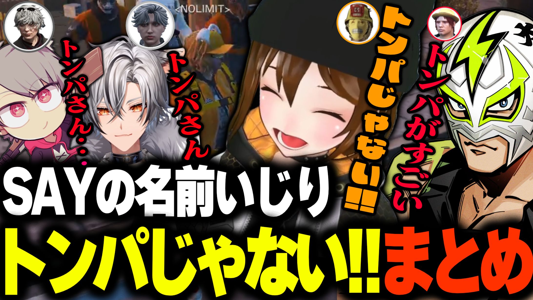 Youtubeサムネイル制作-1