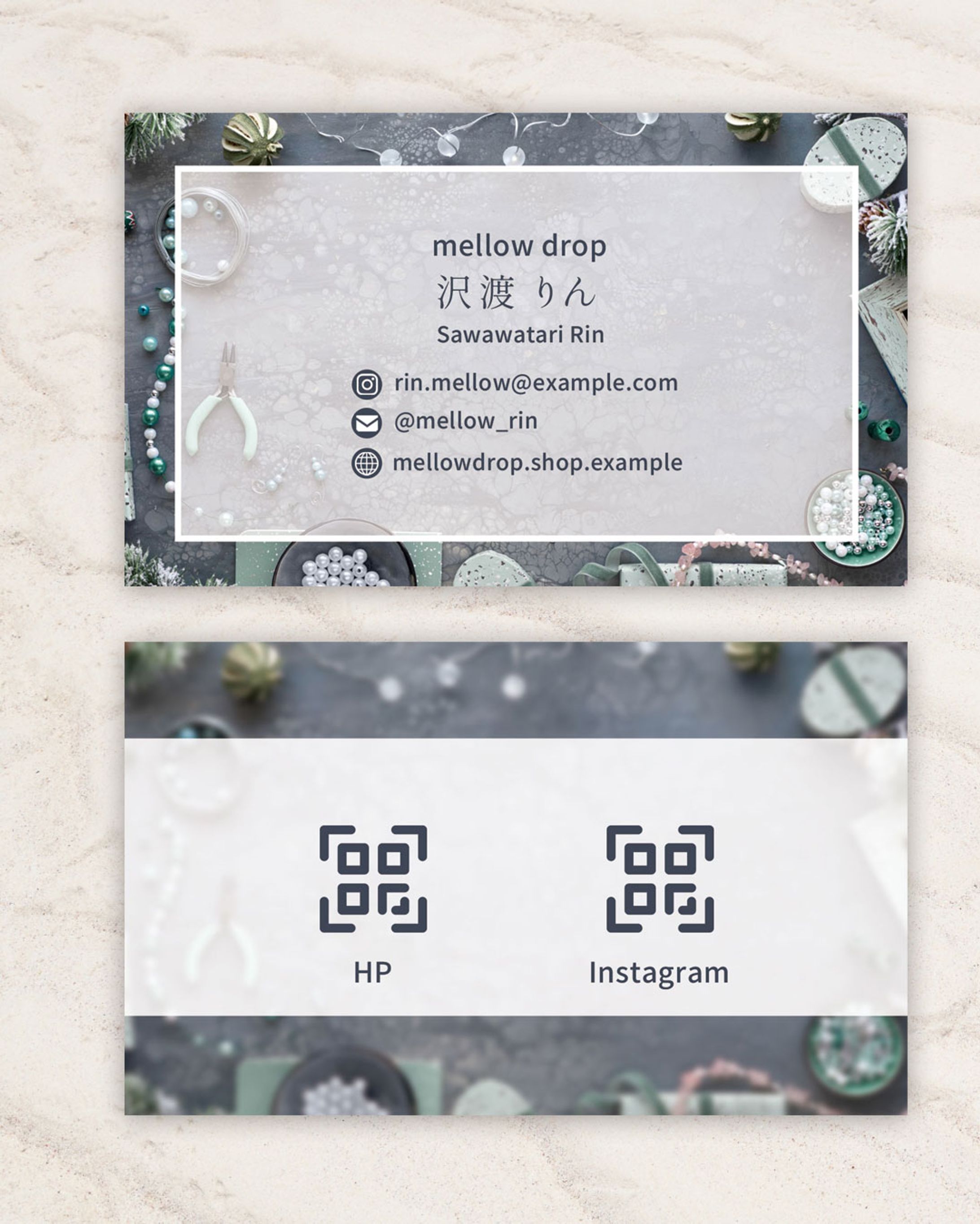 【名刺】ハンドメイド作家-1