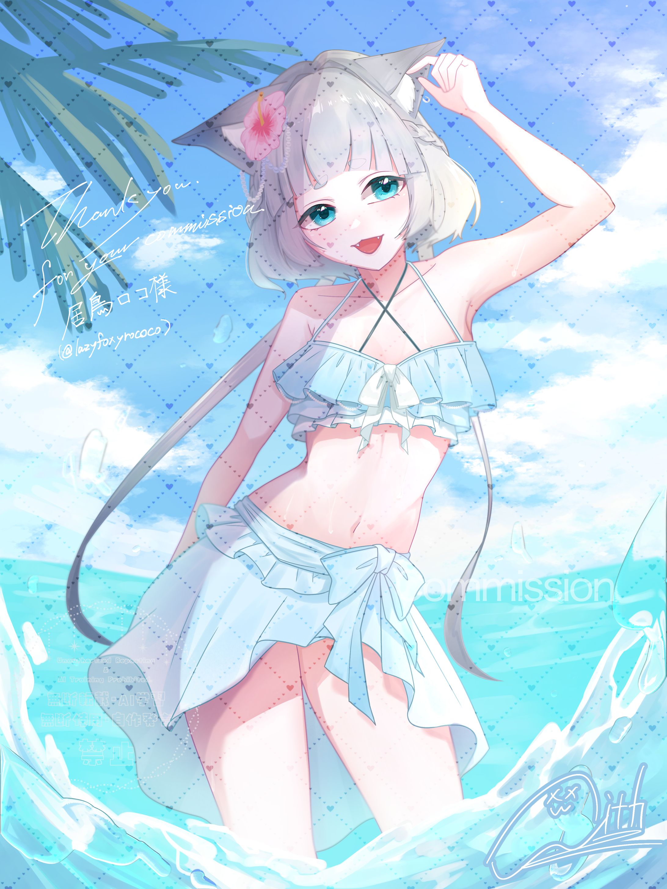 構図決まり済み一枚絵/居鳥ロコ様-1