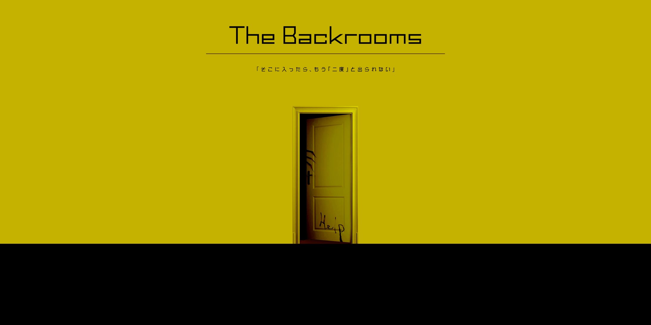 The Backrooms-1